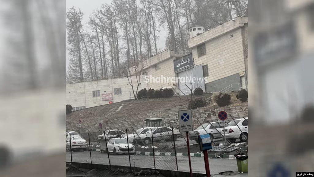 ویدئو انفجار ورودی زندان اوین با هوش مصنوعی ساخته شده است! + عکس