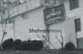 ویدئو انفجار ورودی زندان اوین، غیرواقعی و ساختۀ هوش مصنوعی است! + عکس