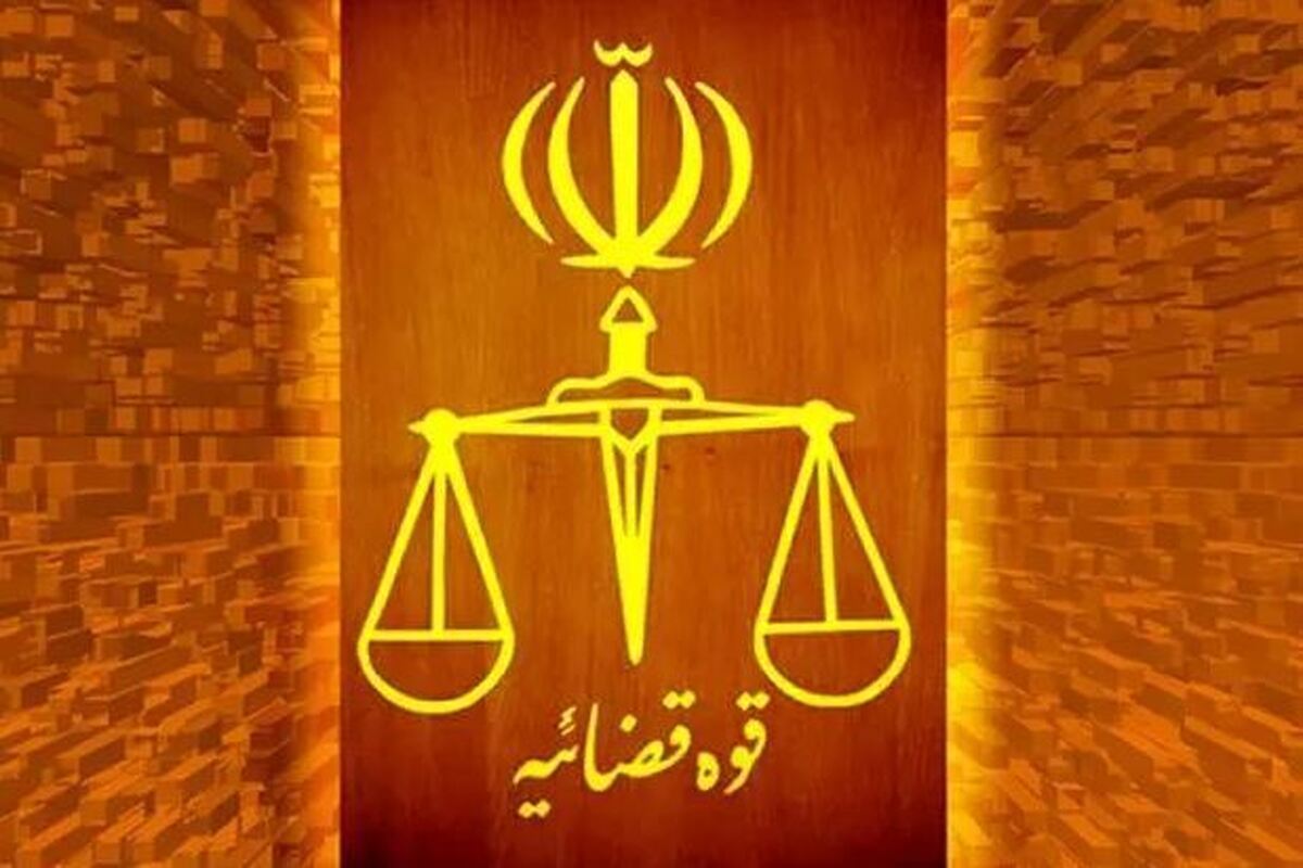 پایگاه خبری انتخاب با دستور قوه قضائیه مسدود شد.