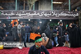 ویدئو| ملت امام حسین(ع) زیر بیرق امام حسین(ع)