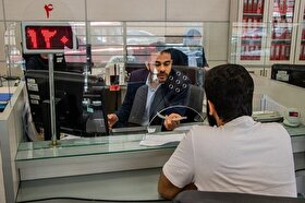 ابلاغ بخشنامه بخشودگی جرائم تسهیلات کمتر از ۷۰۰ میلیون به بانک‌ها