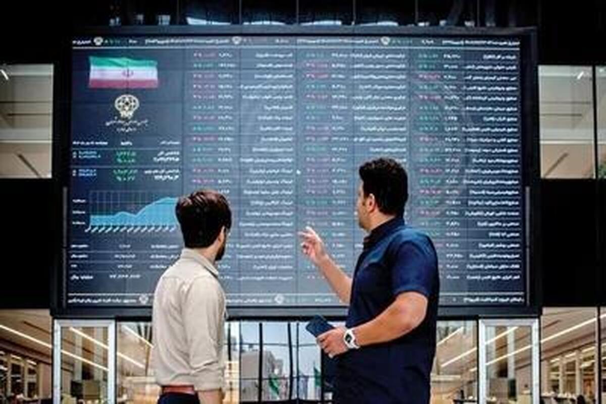 جزئیات بسته حمایتی ۳۵ همتی بازار سهام در هفته جاری اعلام شد (۲۱ تیر ۱۴۰۴)