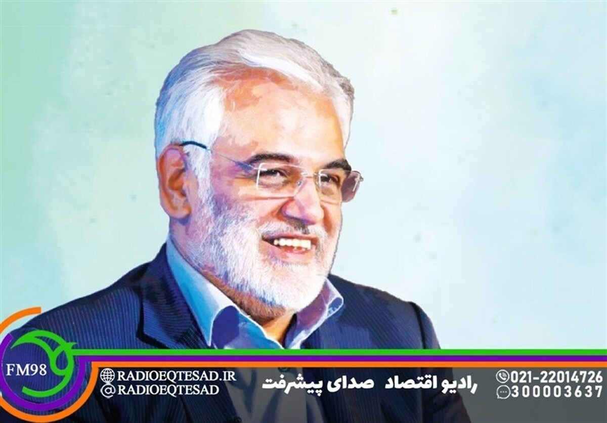 مستند «شهید طهرانچی» در رادیو + زمان پخش