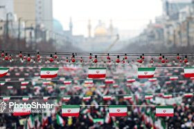 ویدئو| راهپیمایی اقتدار ملی-غیرت‌دینی به مناسبت روز ملی عفاف‌و‌حجاب در مشهد برگزار شد