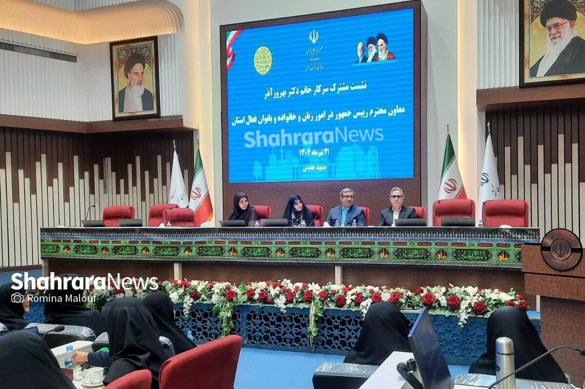 بهروزآذر: حضور زنان در مدیریت، تشریفاتی نیست؛ حاصل اعتماد و شایستگی است | دولت به دنبال توسعه انتصابات در حوزه زنان است