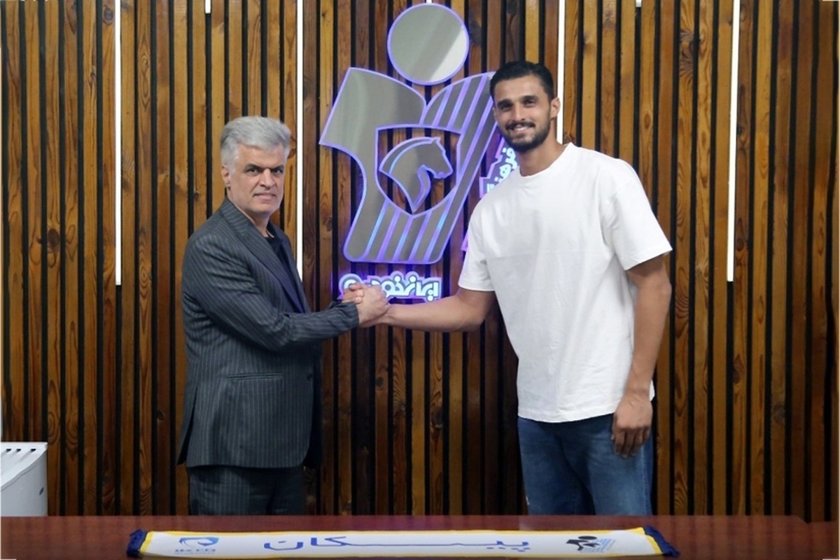گلر پرسپولیسی راهی پیکان شد