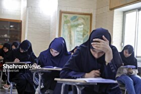 زمان ورود داوطلبان به حوزه‌های کنکور ۱۴۰۴ اعلام شد