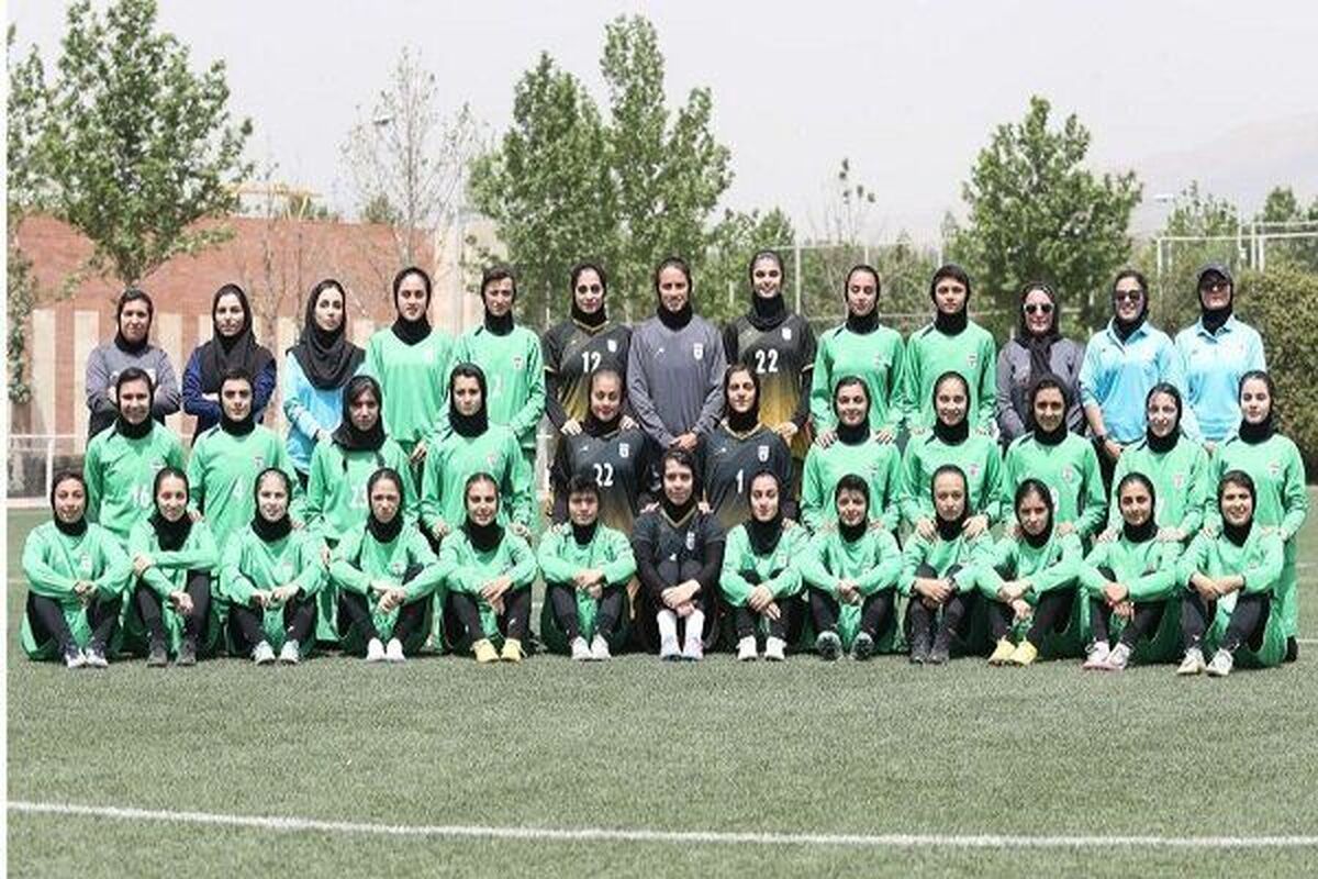 آغاز نخستین اردوی تیم ملی فوتبال دختران زیر ۲۰ سال ایران