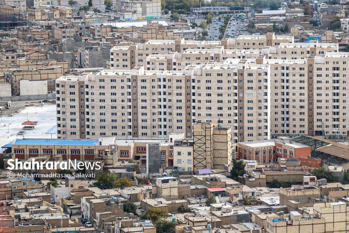 تعدیل قیمت‌ها در بازار مسکن با کاهش تقاضا