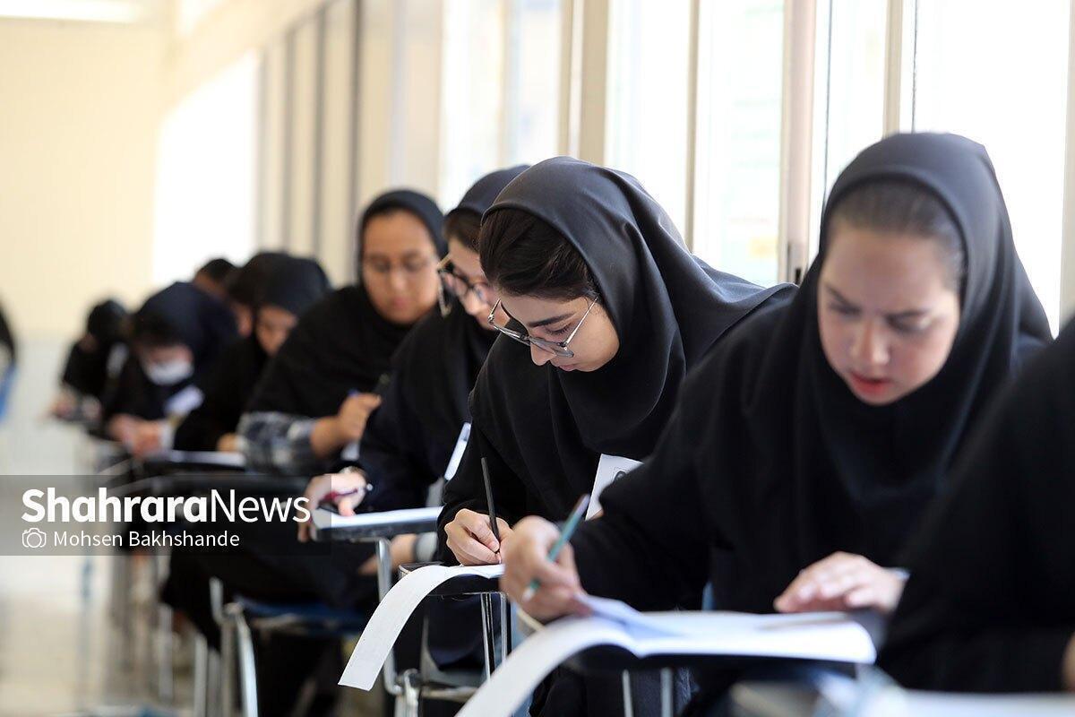 زمان اعلام نتایج نهایی کنکور ۱۴۰۴