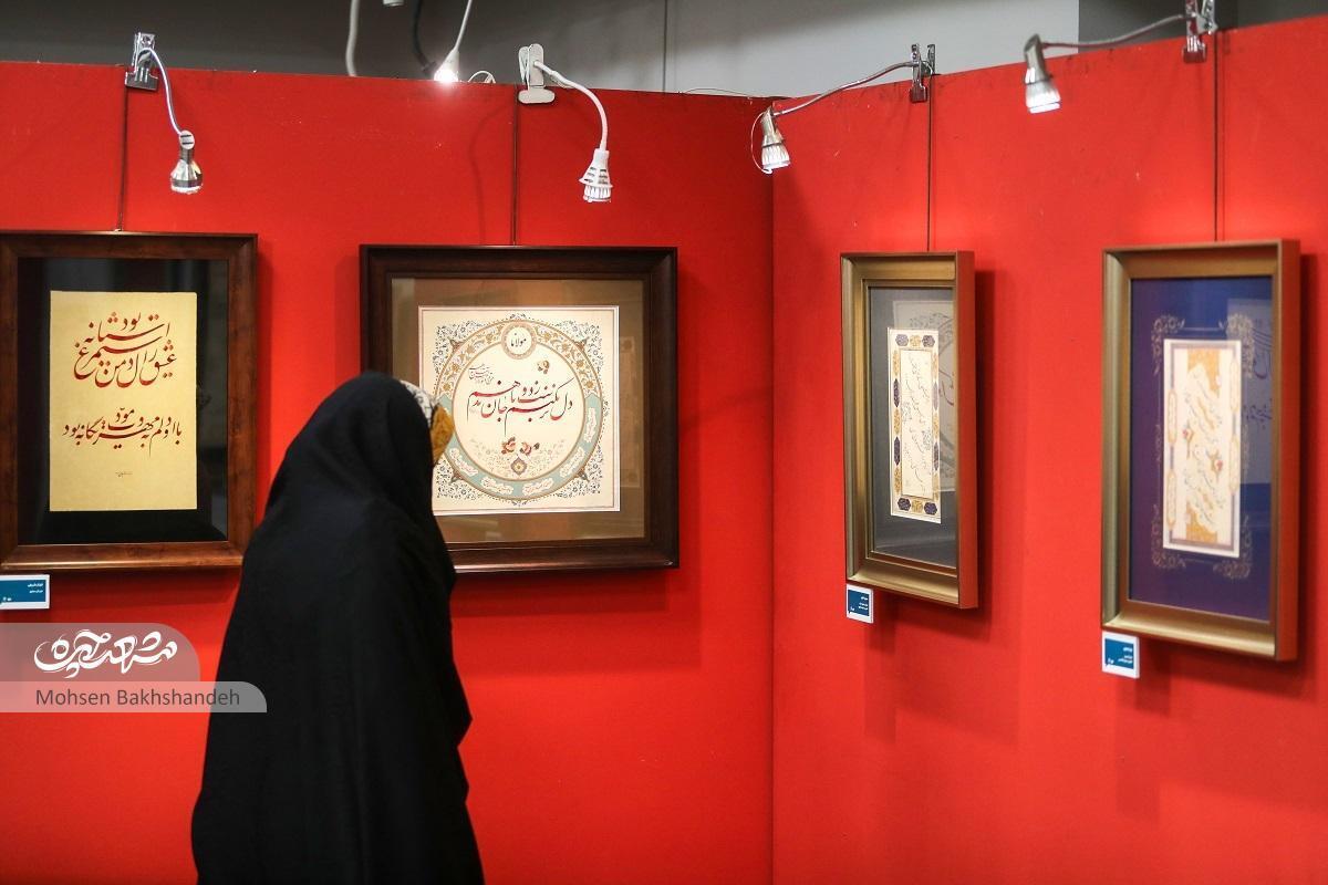 نگارخانه رضوان میزبان آثار خوشنویس مشهدی