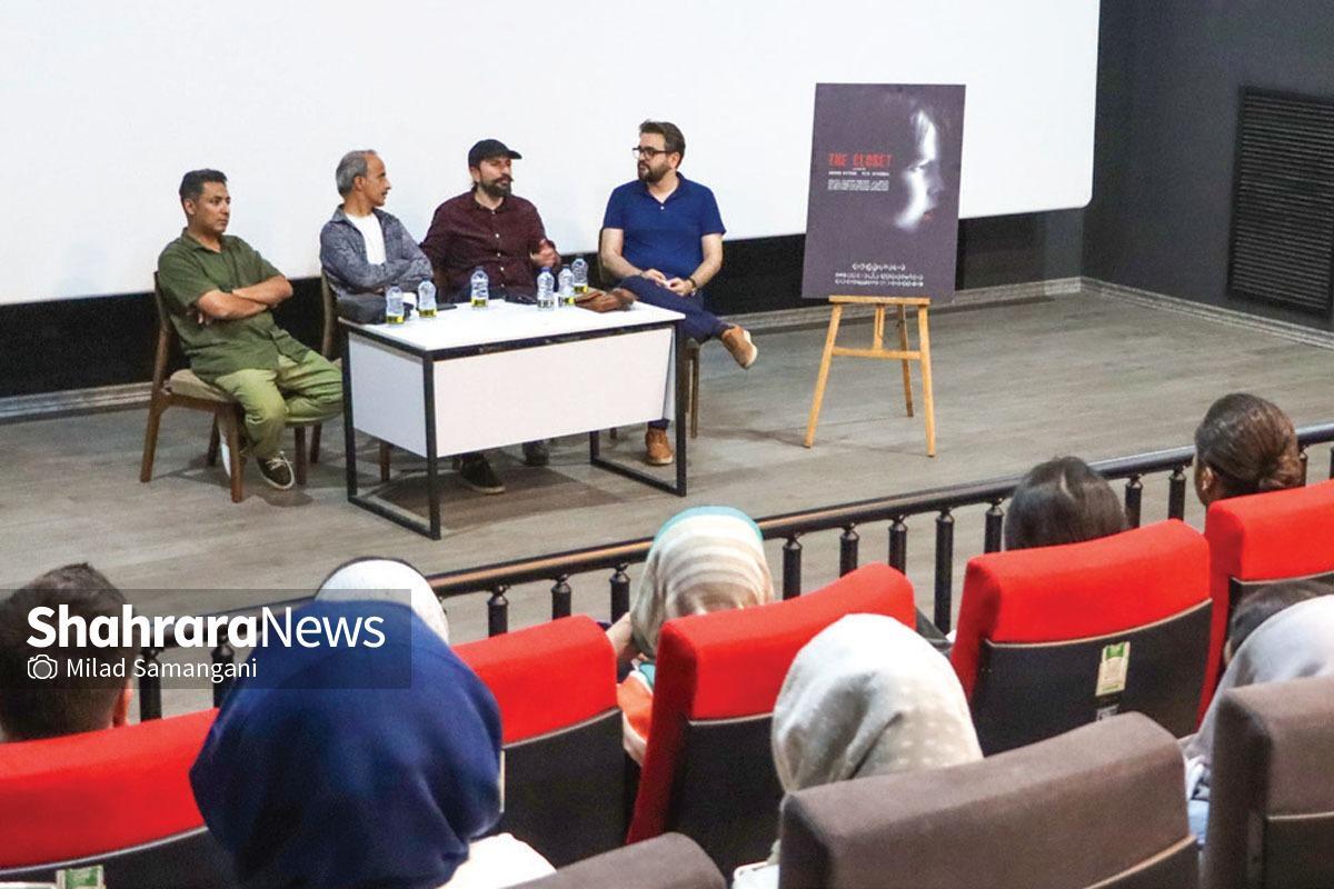 کشف و شهود یک کودک نسبت به بحران هویت | گزارشی از نشست نقد و بررسی فیلم کوتاه «کمد» در مشهد