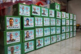 مراسم بزرگداشت شهدای نیروی قدس سپاه در جنگ ۱۲ روزه برگزار می‌شود
