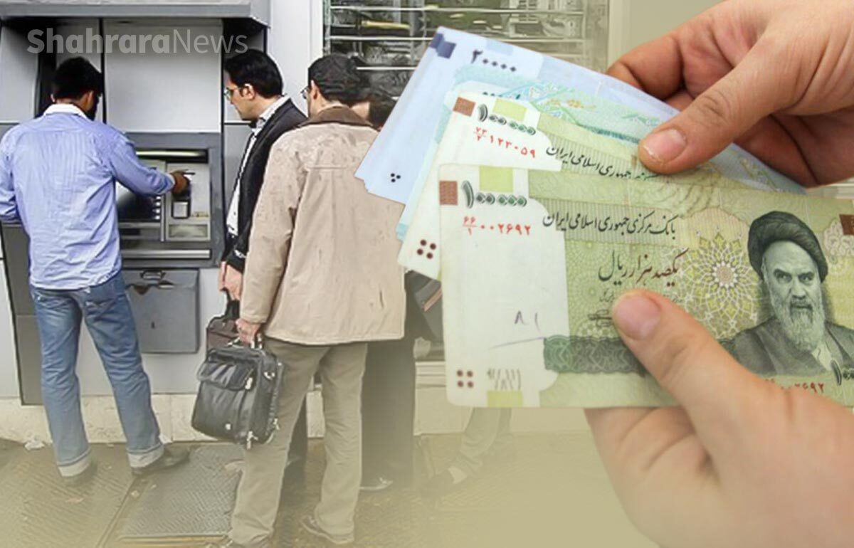 یارانه نقدی تیرماه ۱۴۰۴ برای دهک‌های اول تا سوم چه زمانی واریز می‌شود؟