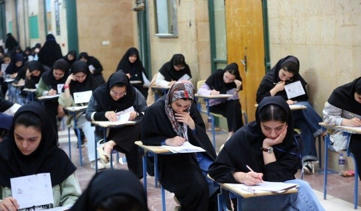 حضور ۶۳.۳ درصد داوطلب زن از خراسان رضوی در نوبت دوم کنکور ۱۴۰۴