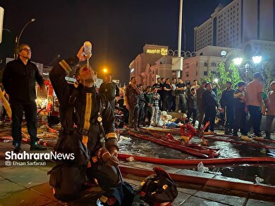 گزارش تصویری| مهار آتش‌سوزی پاساژ لوازم آرایشی در خیابان ۱۷شهریور مشهد (۲۴ تیر ۱۴۰۴)