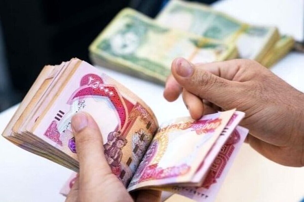 دینار عراق امروز چند است؟ (۲۳ تیر ۱۴۰۴) + جدول