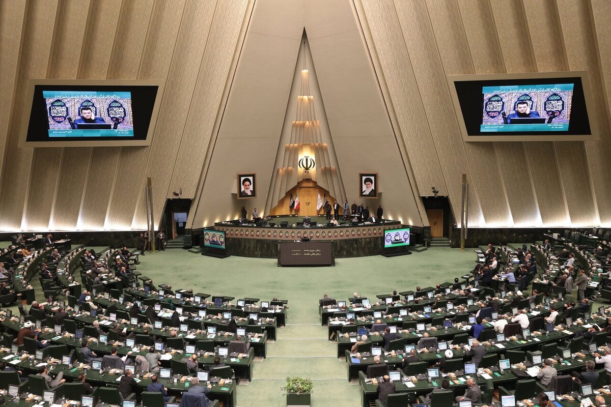 نمایندگان مجلس ۳ عضو حقوقدان شورای نگهبان را انتخاب کردند