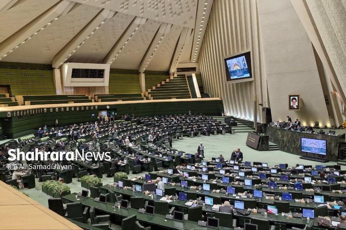 نمایندگان مجلس تأکید کردند: باید برای مذاکره پیش‌شرط گذاشت