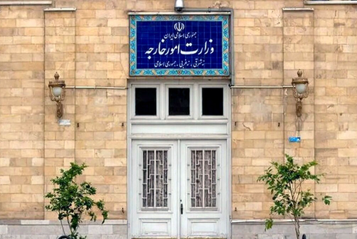 واکنش ایران به بازداشت اتباع ایرانی مقیم آمریکا و برخورد غیرانسانی با آن‌ها