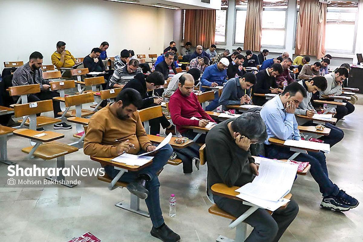 نوبت دوم کنکور ۱۴۰۴ در موعد مقرر برگزار خواهد شد