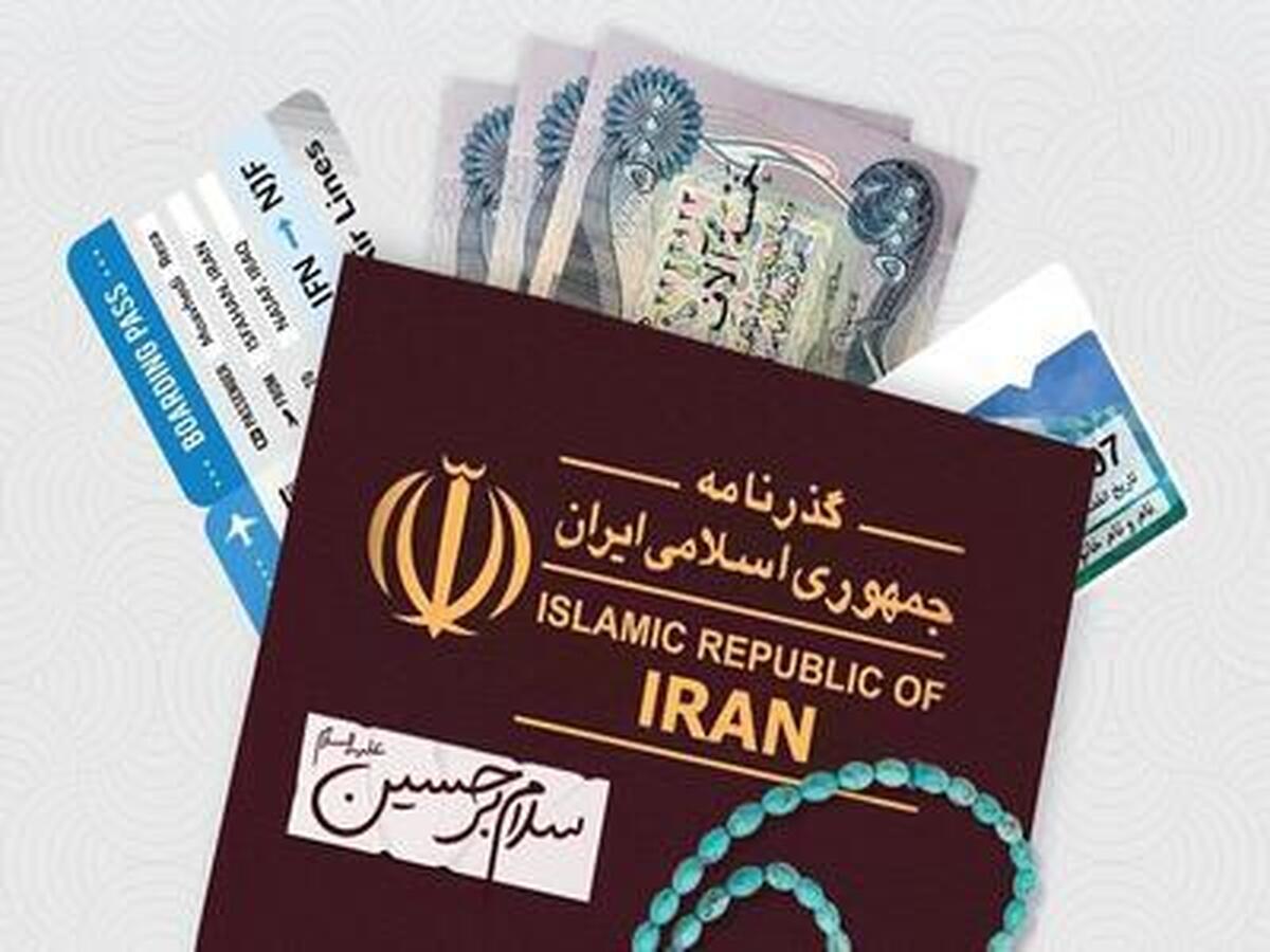 دینار عراق در آستانه اربعین حسینی چقدر است؟ (۲۵ تیر ۱۴۰۴) + جدول