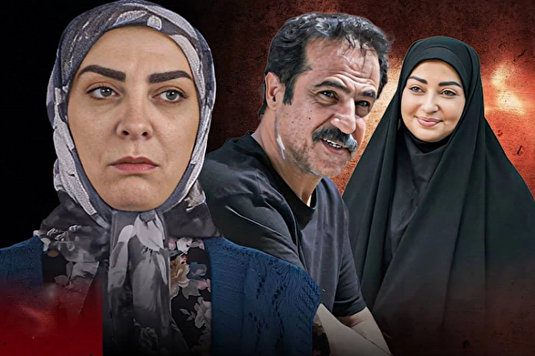 همه چیز درباره سریال آلا + خلاصه داستان، بازیگران و تیزر