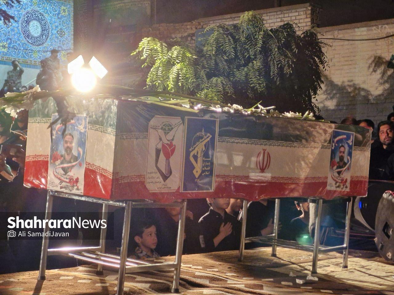 آئین بدرقه پیکر شهید سید حسن حسینی نژاد در مشهد برگزار شد (۲۵ تیر ۱۴۰۴)
