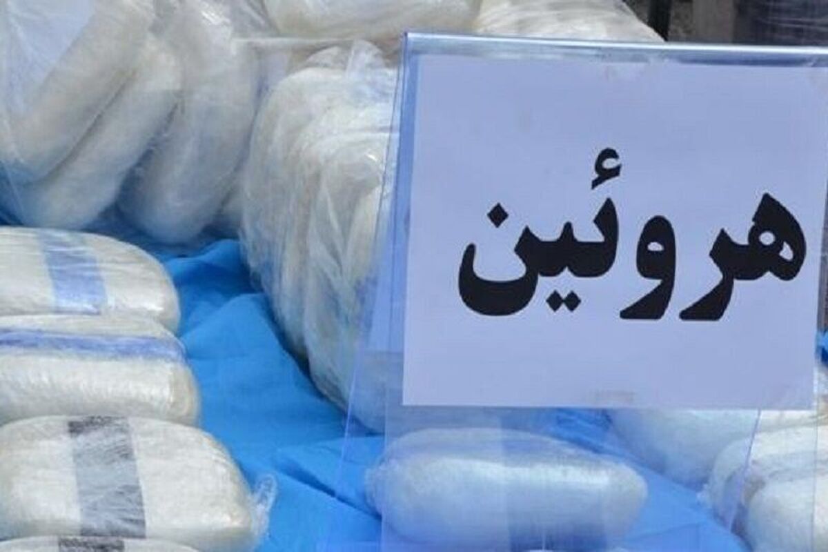 کشف ۷ کیلوگرم هروئین و دستگیری متهم توسط پلیس راه‌آهن
