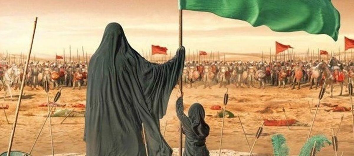 آشنایی با ۸  نقش زنانه در ماندگاری نهضت امام‌حسین(ع)