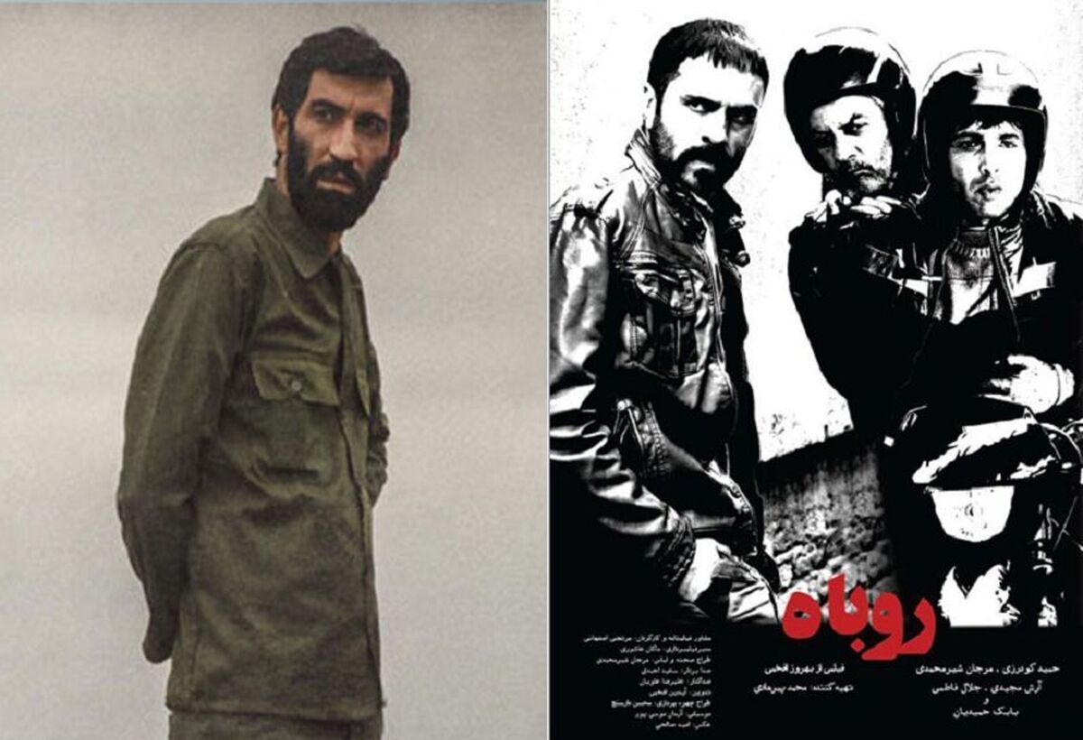 «مرز یاغیان»، «تاریک ترین ساعت»، «ایستاده در غبار»، «مالکوم ایکس»، «زیر سی و یک سال»، «هزار سطر»، «کد ۸»، «فراتر از قله»، «عمارت مرموز در ونیز» و... بخشی از فیلم‌های سینمایی است که در روزهای پایانی این هفته از تلویزیون پخش می‌شود.