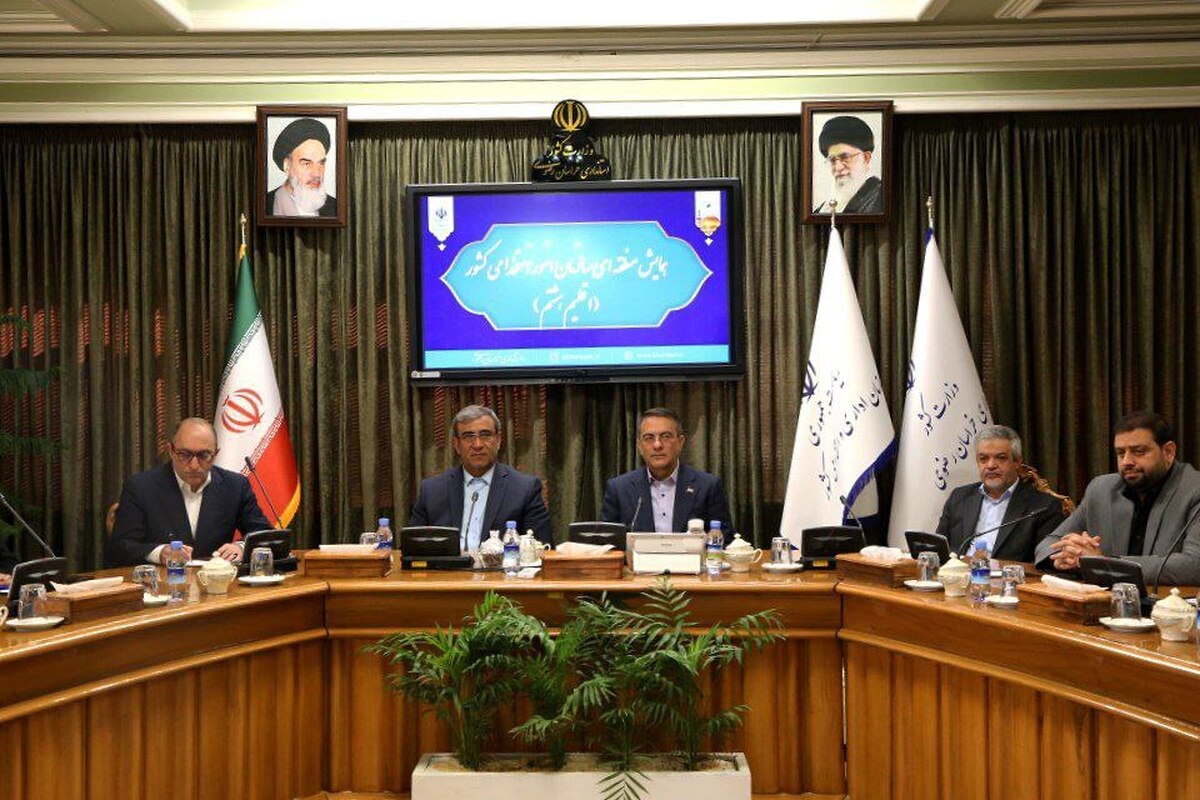 توضیحات معاون رئیس‌جمهور و رئیس سازمان امور اداری و استخدامی کشور درباره توزیع سهمیه استخدامی در استان‌ها | ۷۵ درصد مردم از نظام اداری کشور ناراضی هستند