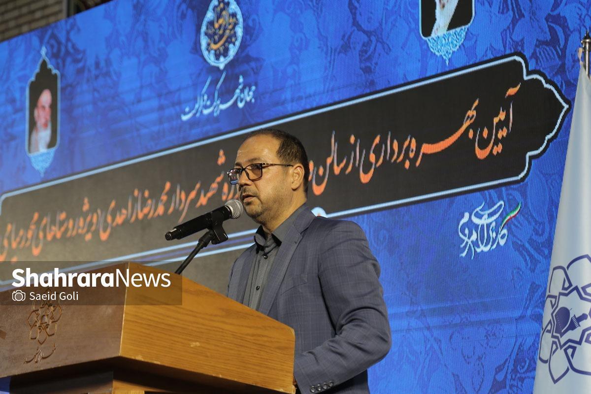 بهره‌برداری از سه کارخانه در حوزه پسماند تا پایان دوره ششم شورای اسلامی شهر مشهد