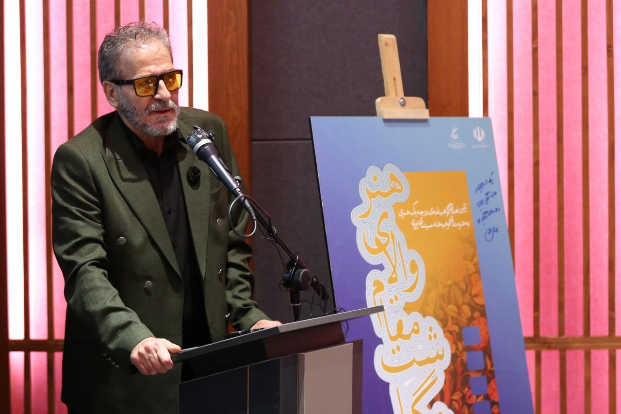 ابوالفضل پورعرب گواهینامه درجه یک هنری گرفت + عکس