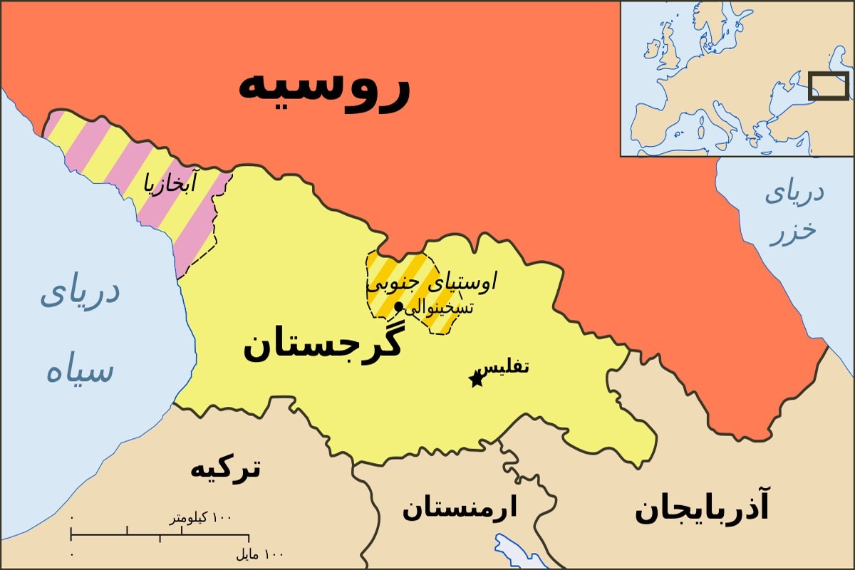 دستگیری ۲ نفر در گرجستان با اتهام فروش اورانیوم