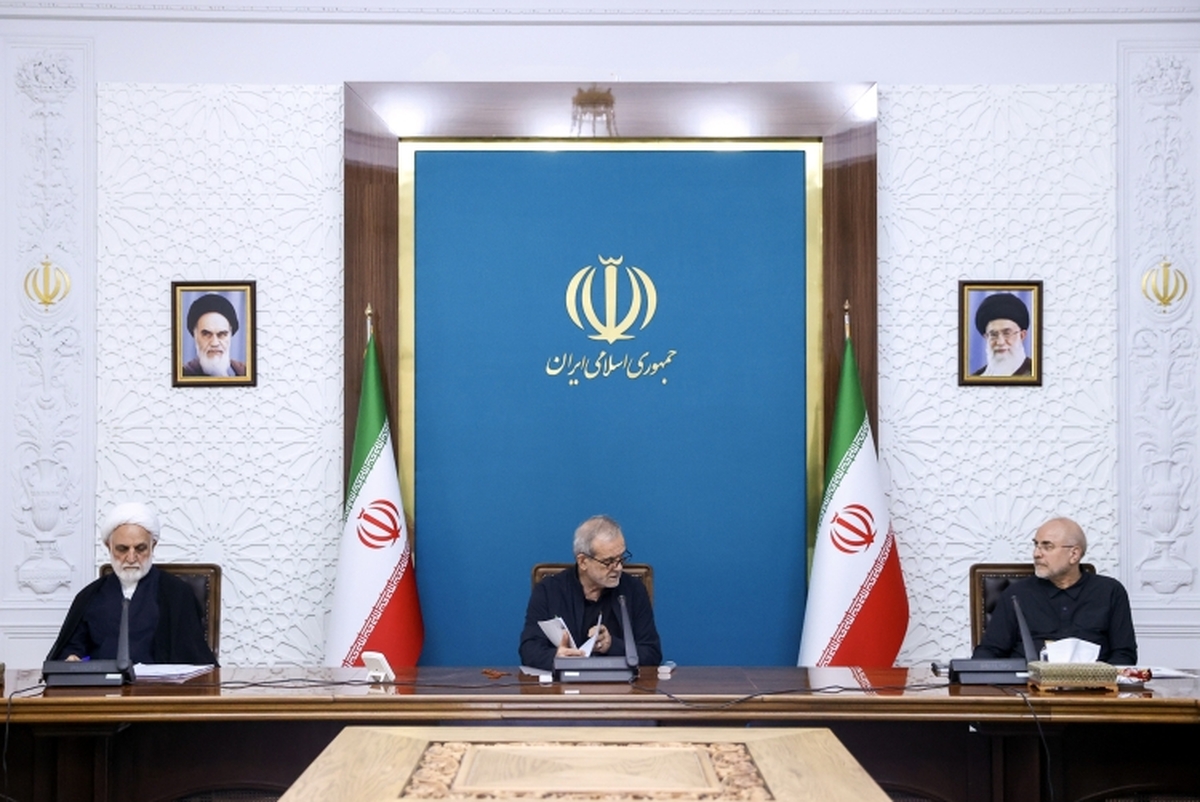 جلسه شورای‌عالی هماهنگی اقتصادی سران قوا به ریاست پزشکیان برگزار شد (۲۷ تیر ۱۴۰۴)