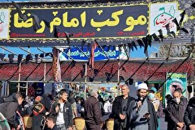 استمرار فعالیت موکب امام رضا (ع) در پایتخت | تجلی شور محرم و عطر رضوی