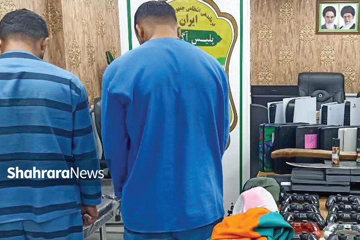 زندان، پایان بازی سارقان خشن گیم نت‌ها