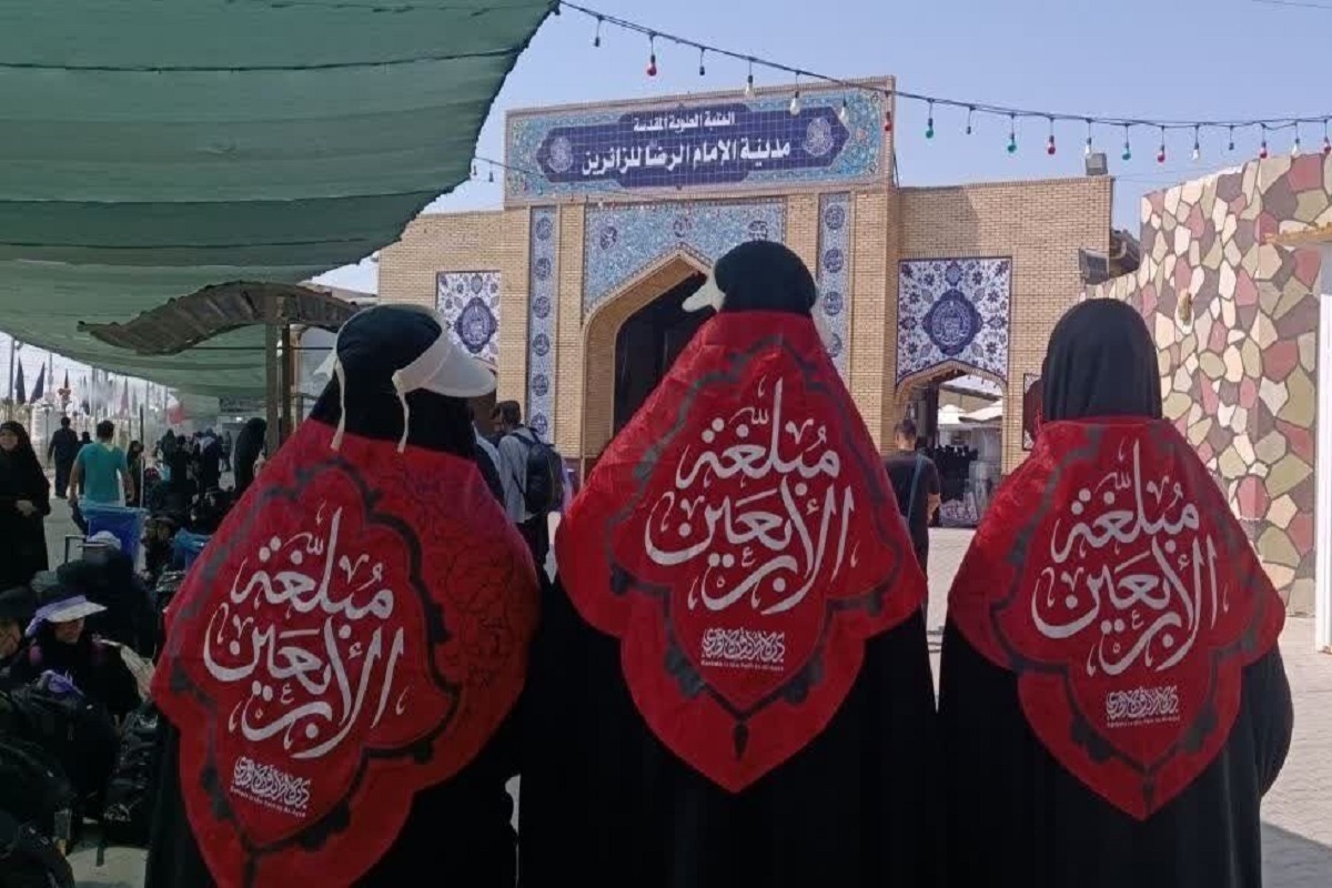 اعزام ۲ هزار مبلّغ خواهر به عتبات در ایام اربعین ۱۴۰۴