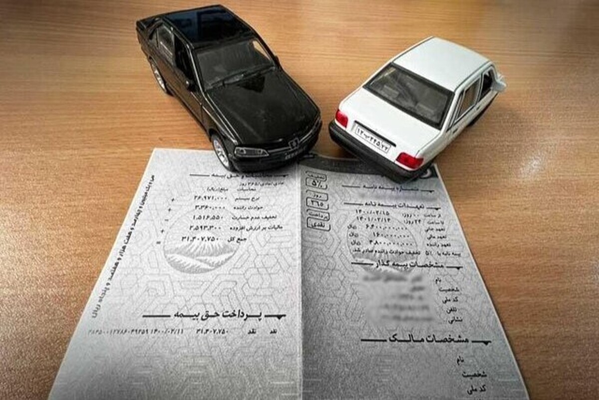 خودرو‌های عازم اربعین با ۸۰ درصد تخفیف بیمه می‌شوند