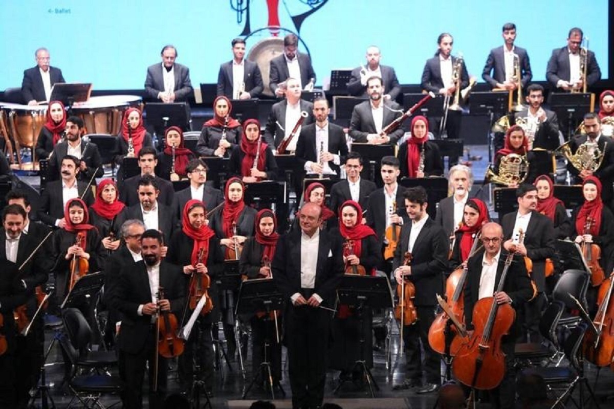 کنسرت ارکستر سمفونیک تهران رایگان برگزار می‌شود
