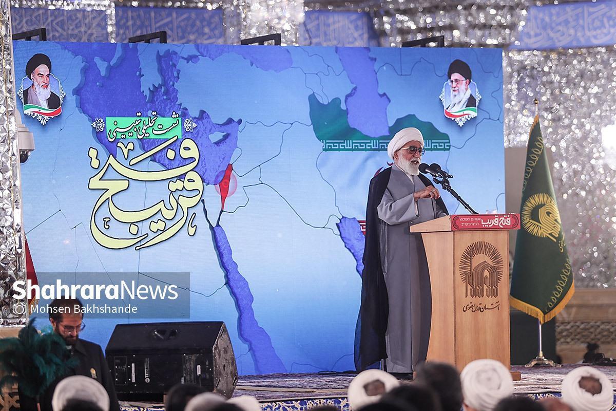تولیت آستان قدس رضوی: مهم‌ترین دستاورد حمله رژیم اشغالگر قدس به ایران، افزایش همبستگی ملی مردم ایران بود + فیلم