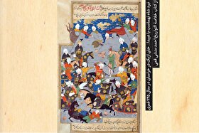 دفاع از مشهد با تاکتیک‌های «میرحسین تبادکانی» | درباره مدافع بزرگ خراسان در عصر صفویه