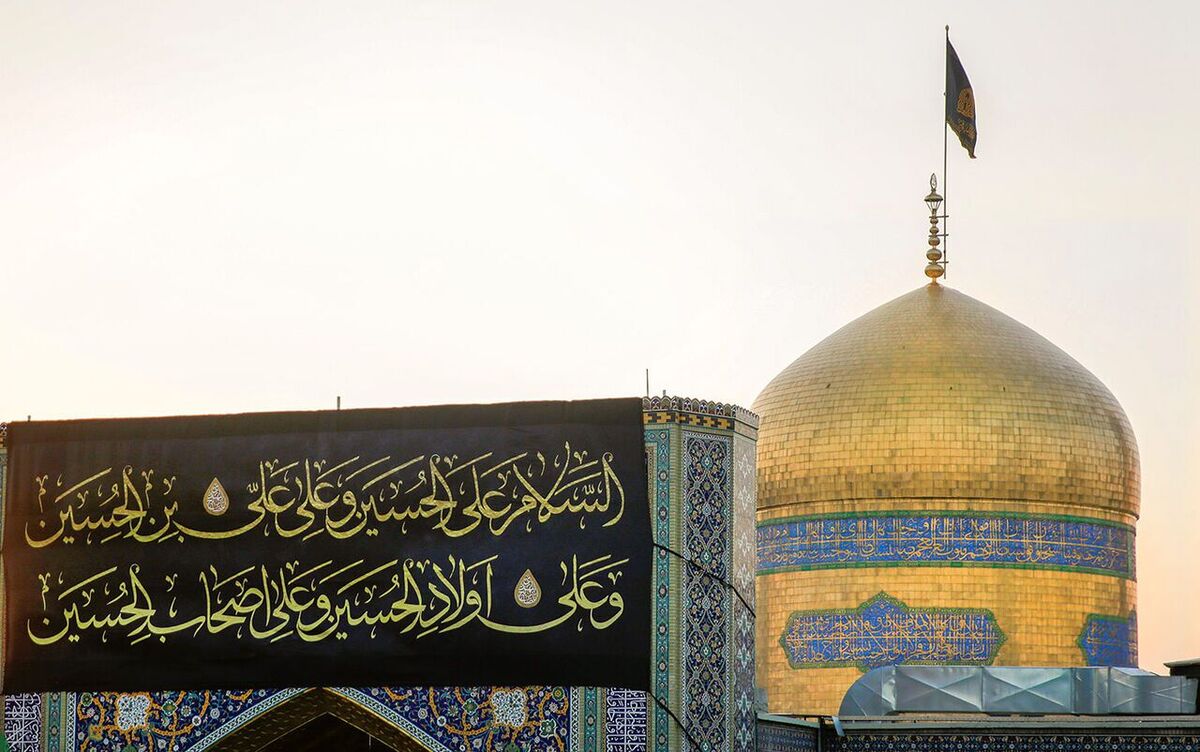 حرم مطهر رضوی با برگزاری مراسم سوگواری و عزاداری به سوگ امام سجاد(ع) نشست.