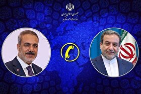 گفت‌وگوی تلفنی وزرای خارجه ایران و ترکیه | تاکید اقدام عاجل جهت توقف جنایات رژیم اسرائیل در غزه