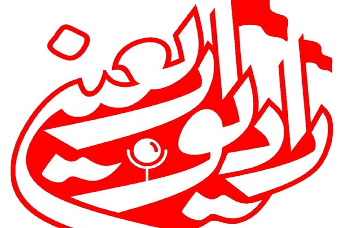 راه‌اندازی «رادیو اربعین» از ابتدای ماه صفر ۱۴۰۴