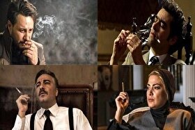با مصرف سیگار در سریال‌های نمایش‌خانگی برخورد بیشتری می‌شود