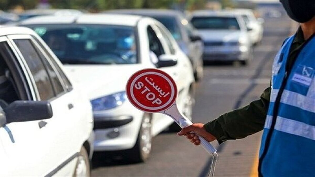 محدودیت‌های ترافیکی ۴ روز اول مرداد ۱۴۰۴ در برخی محور‌های مواصلاتی اعلام شد
