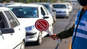 محدودیت‌های ترافیکی ۴ روز اول مرداد ۱۴۰۴ در برخی محور‌های مواصلاتی اعلام شد