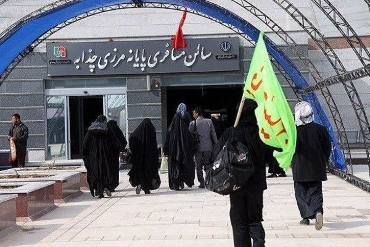 مرز چذابه از پنجم مرداد ۱۴۰۴ میزبان نخستین زائران اربعین خواهد بود